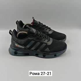 Одежда