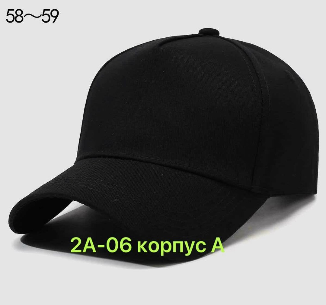 бейсболка мужская,бейсболка для мужчин,бейсболка кепка,бейсболка стильная,бейсболка