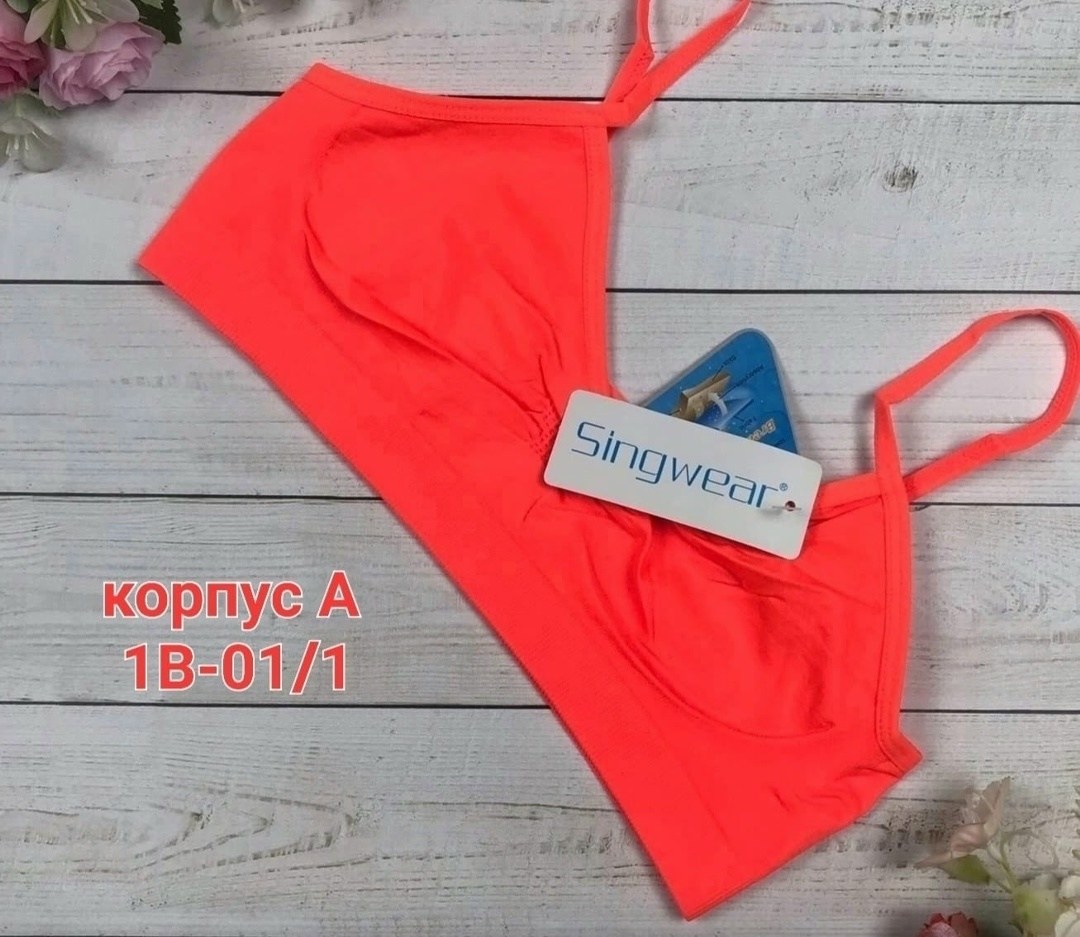 бюстгальтер для девочки,бюстгальтер топ,бюстгальтер,женская нижнее белье,комплект бюстгальтер