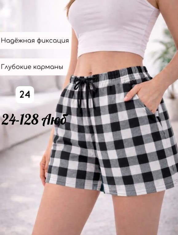 шорты в клетку женские,шорты домашние женские,шорты женские монотекс,шорты трикотажные,женские шорты