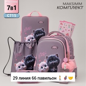 Сумка