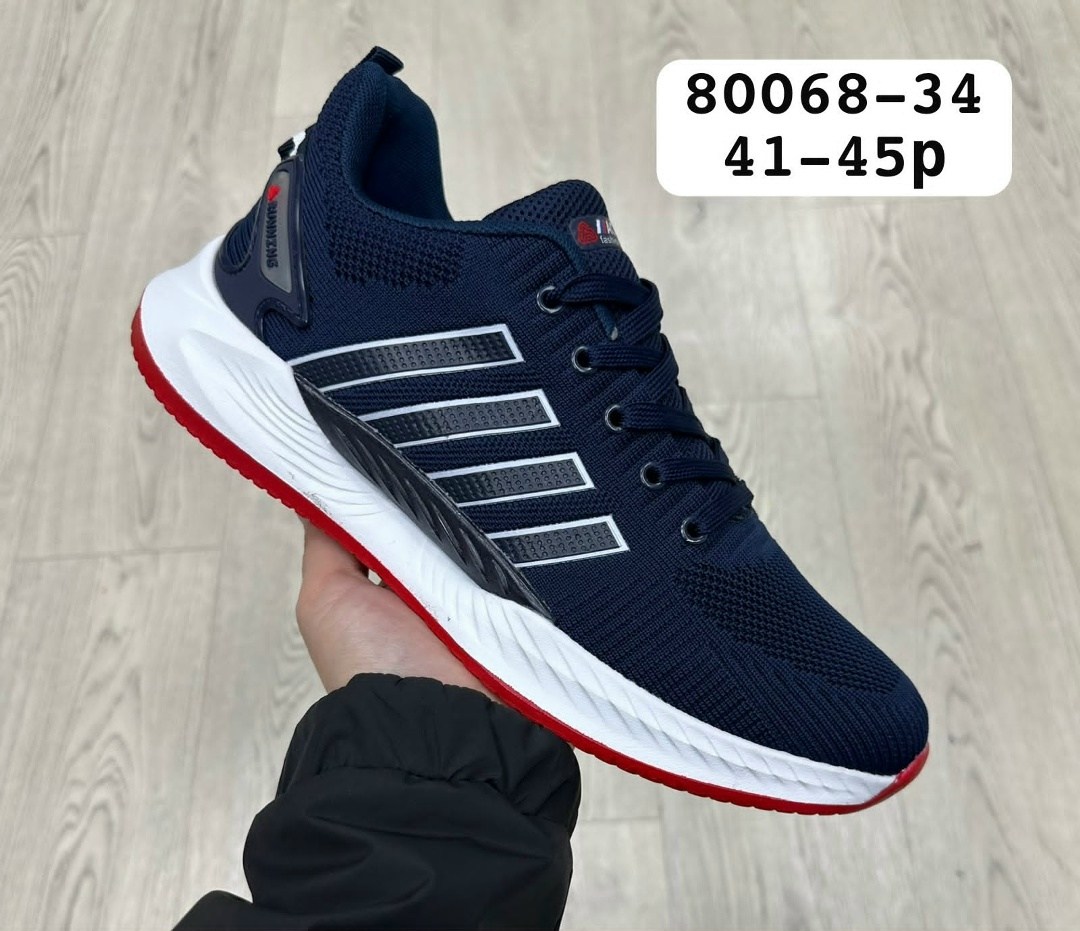 кроссовки,кроссовки adidas мужские,мужская  кроссовки,кроссовка мужской,мужские кроссовки