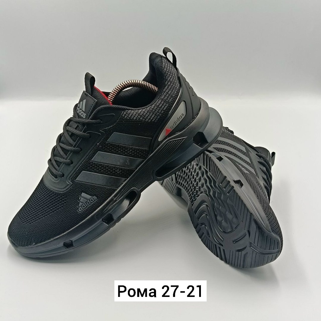 кроссовки мужские adidas,кроссовки adidas,кроссовки мужские летние adidas,мужские кроссовки,кроссовки