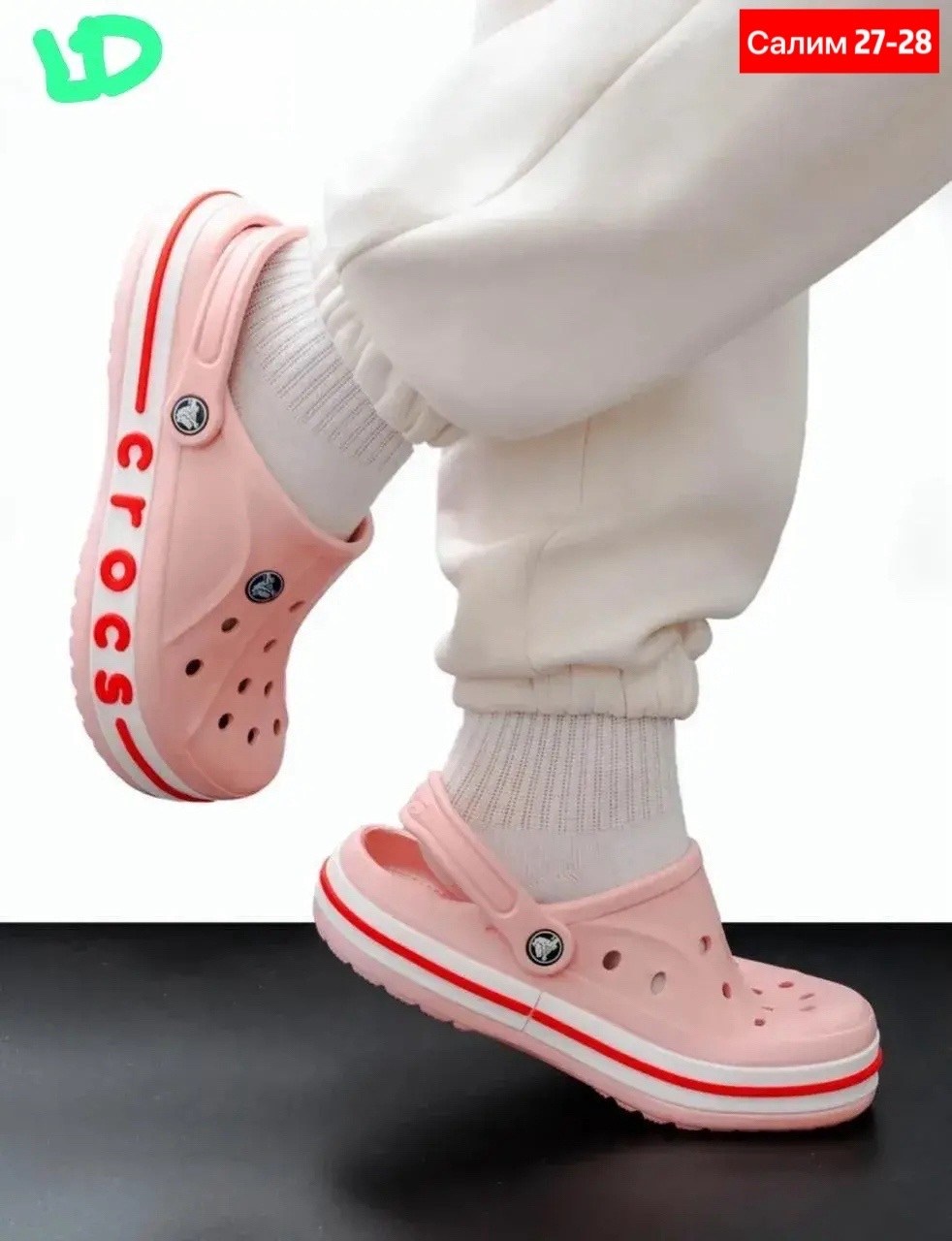 сабо crocs,женские кроксы,сабо crocs bayaband clog розовые,сабо кроксы женские,кроксы детские