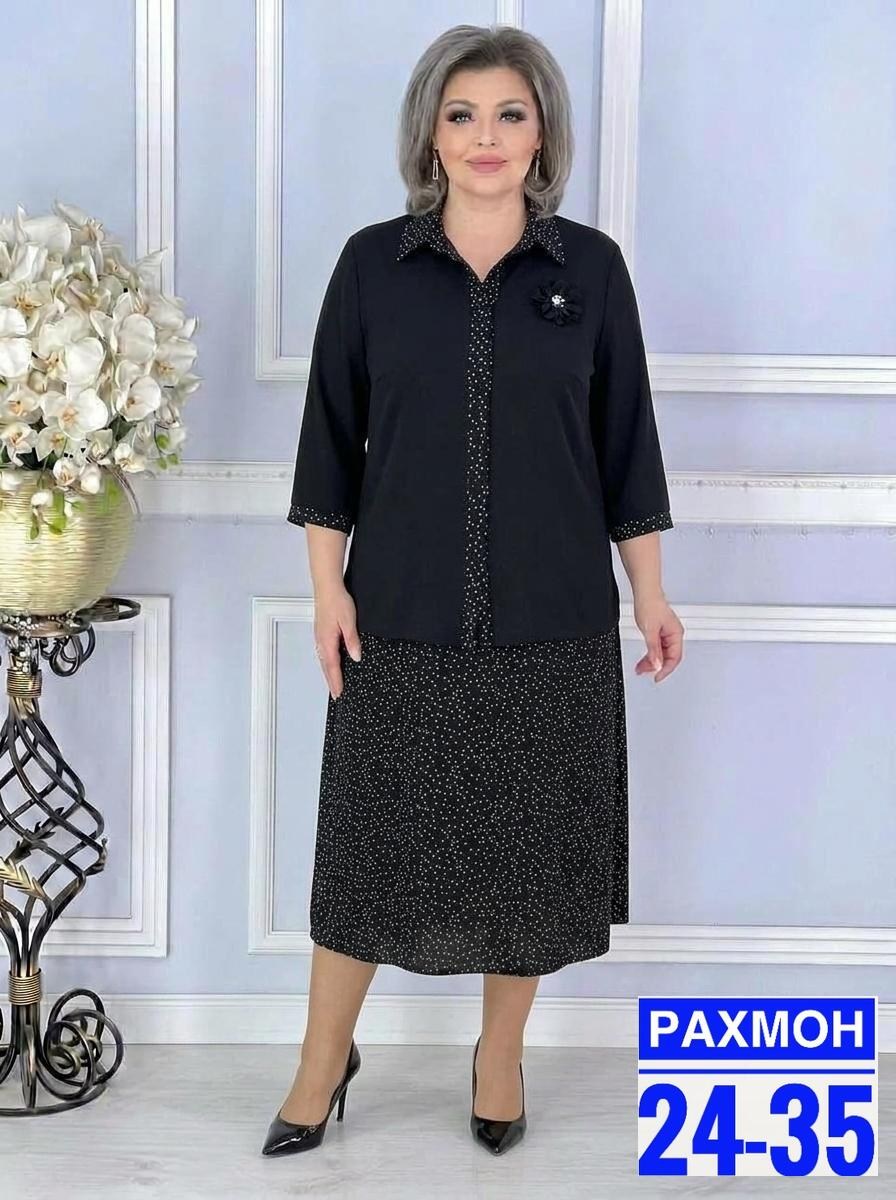 женское платье больших размеров,нарядные женские платья больших размеров,летние платья больших размеров,платье для женщин,платье премиум