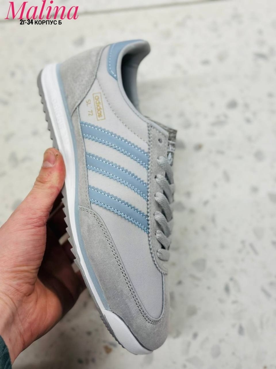 кроссовки adidas,кроссовки adidas original,женские кроссовки adidas,кроссовки adidas sl 72 rs,adidas originals sl 72