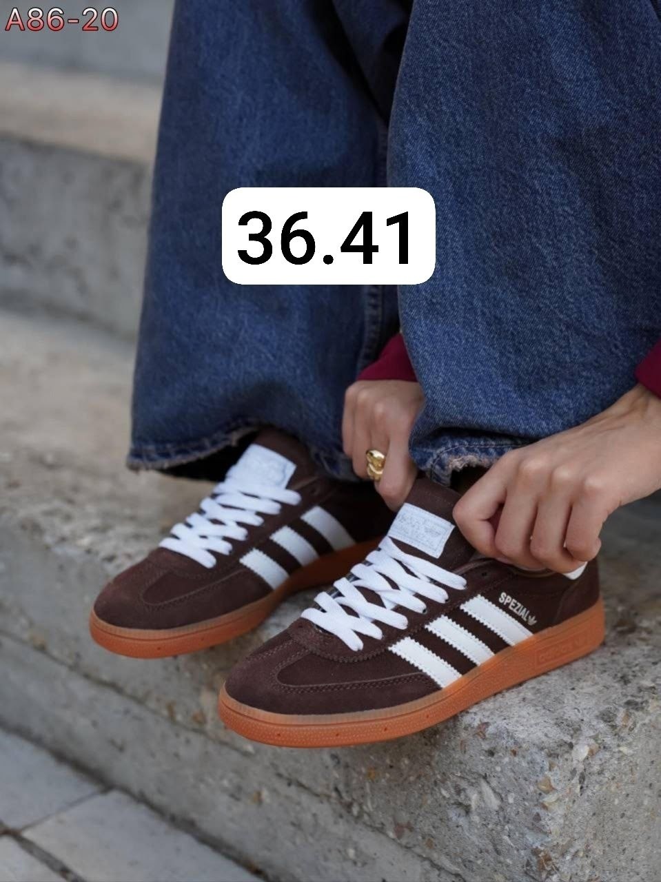 кроссовки adidas spezial,кроссовки adidas handball spezial,кроссовки adidas,кроссовки spezial низкие спортивные adidas,adidas handball spezial brown