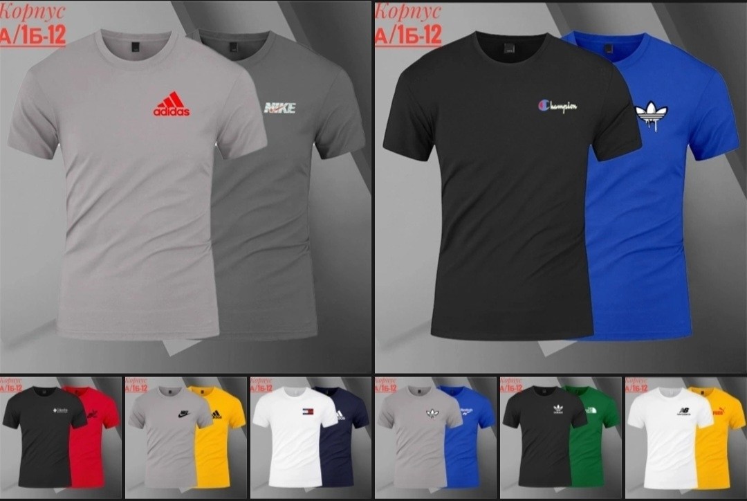 футболка адидас,футболка мужская adidas,футболка адидас карате,футболки адидас таеквондо,майка адидас