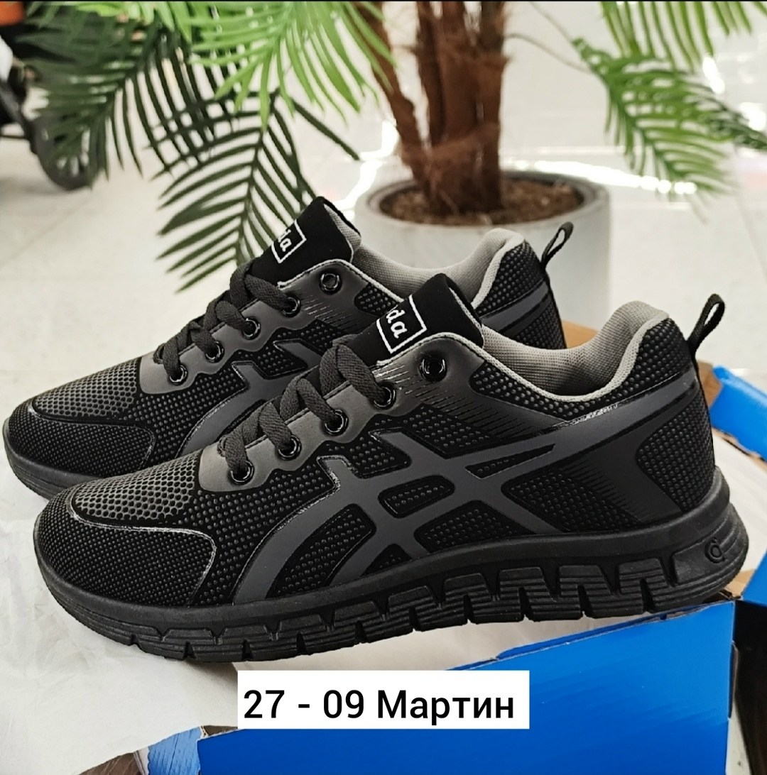 кроссовки,мужские кроссовки,кроссовка мужской,мужская  кроссовки,кроссовки для мужчин