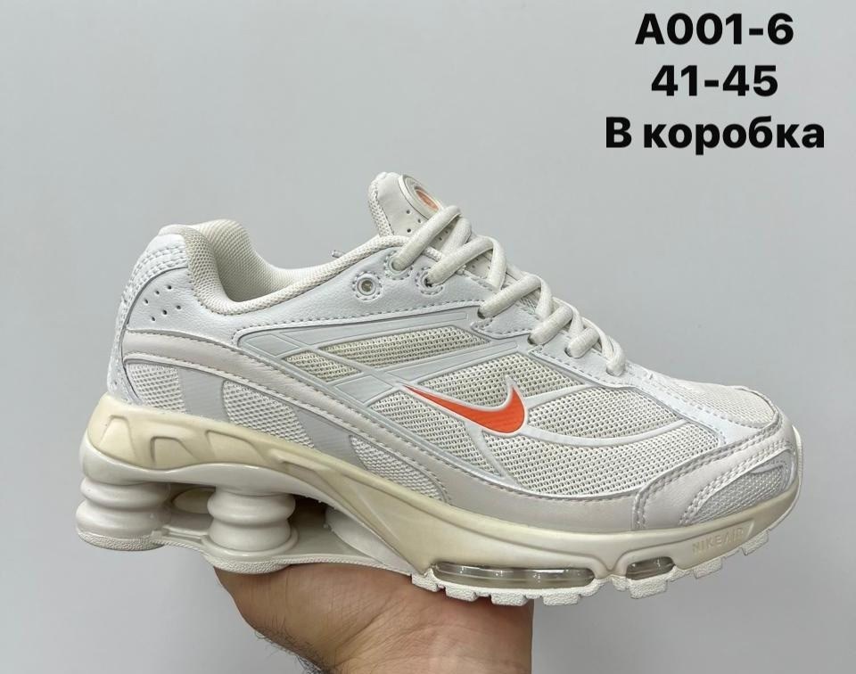 кроссовки nike,кроссовки,мужские кроссовки nike,nike shox ride 2,кроссовки мужские женские