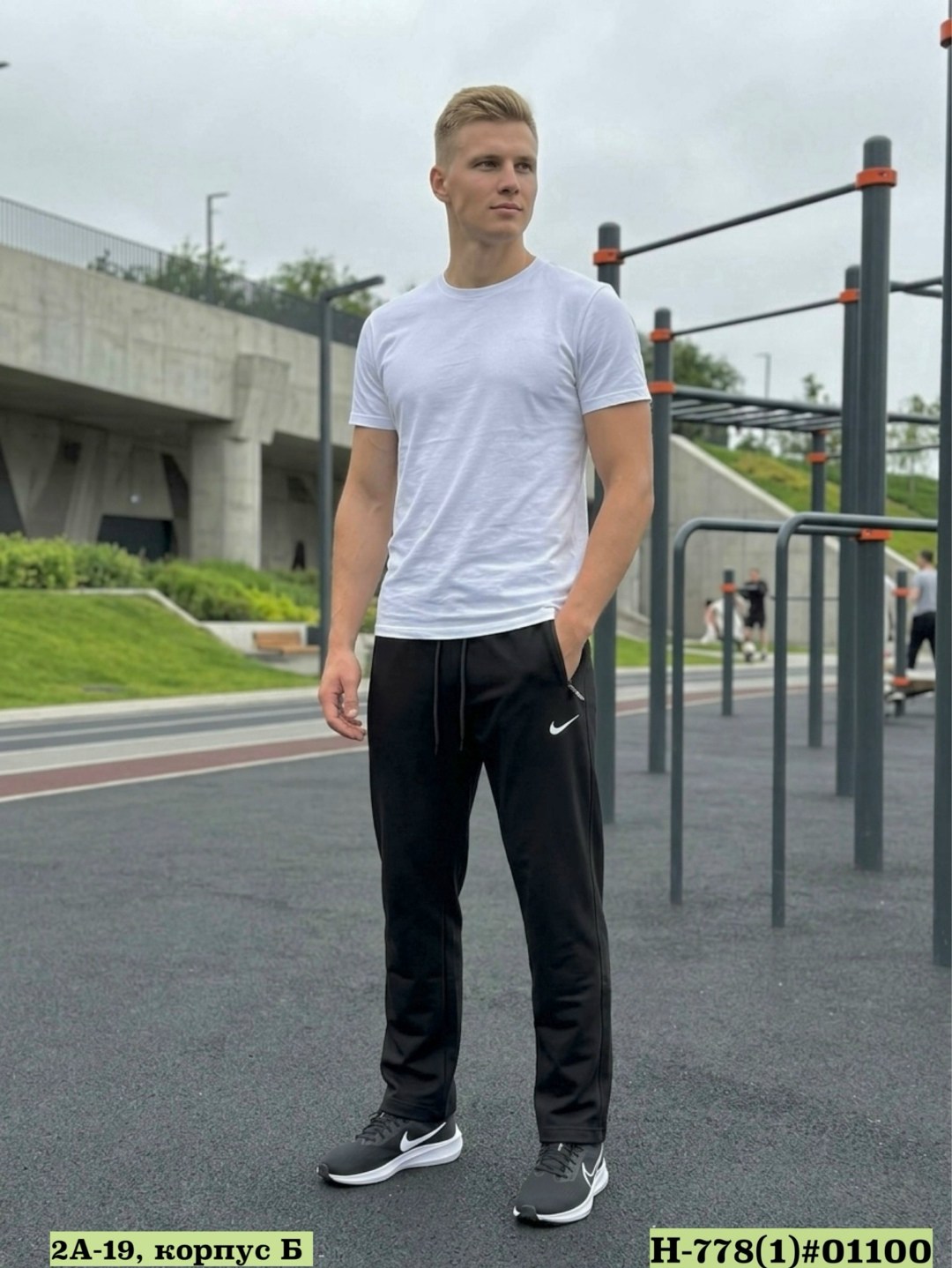 брюки спортивные nike мужские,брюки спортивные мужские,брюки спортивные nike премиум,спортивные штаны мужские,брюки мужские nike