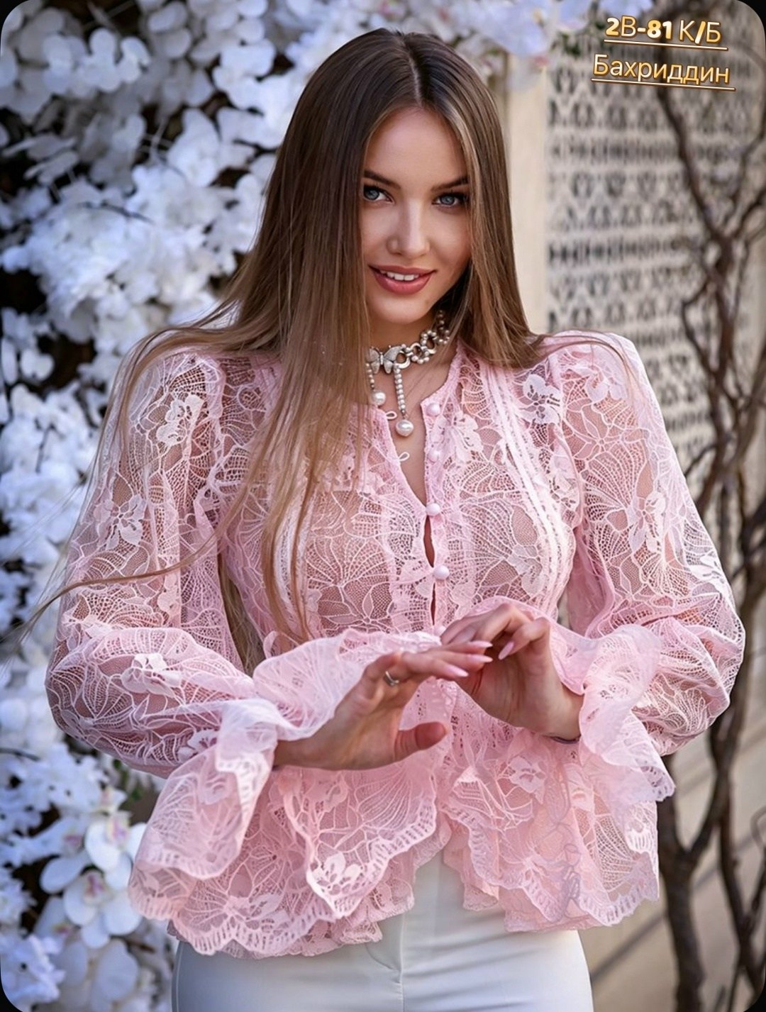 блузка с кружевами,блузка кружевная,модная блузка,блузка "сидни" пудровый,блузка с оборками