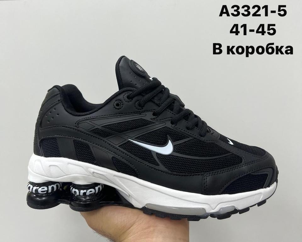 кроссовки nike,кроссовки,мужские кроссовки nike,nike shox ride 2,кроссовки мужские женские
