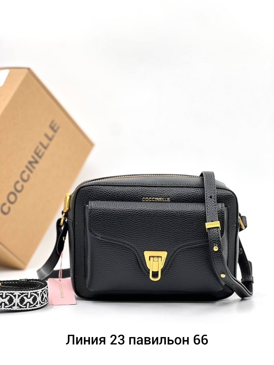 сумка coccinelle,coccinelle сумка на плечо кросс-боди beat soft,женская сумка coccinelle,сумка кожаная coccinelle beat,сумка coccinelle beat soft mini пурпурный