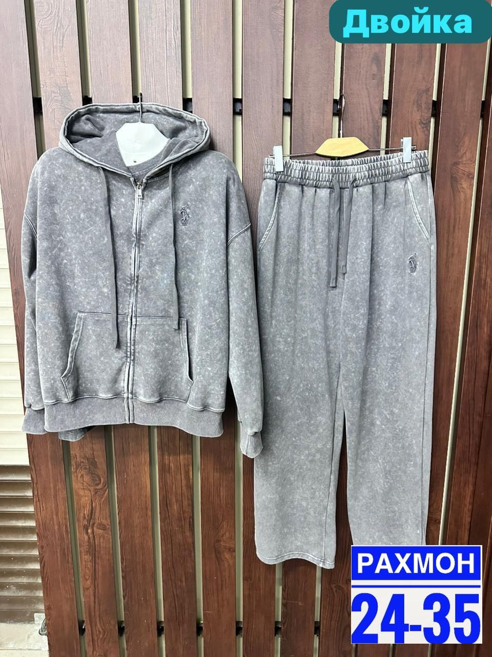 спортивные костюмы женские,костюм женский,женский костюм двойка,велюровый костюм больших размеров ltmoda,костюм велюровый больших размеров