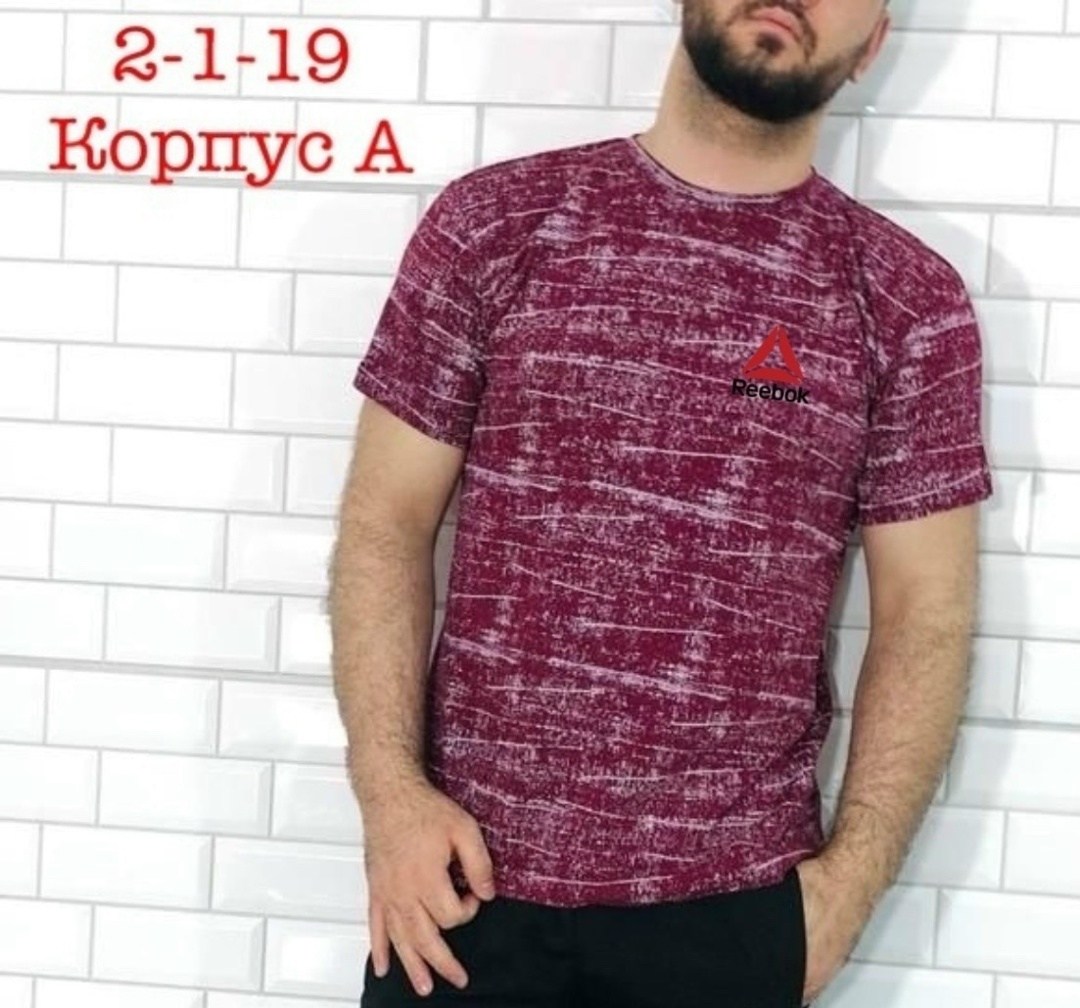 мужские футболки ,футболка мужская,футболка мужская reebok,рабочие футболки мужские,футболка футболка мужская
