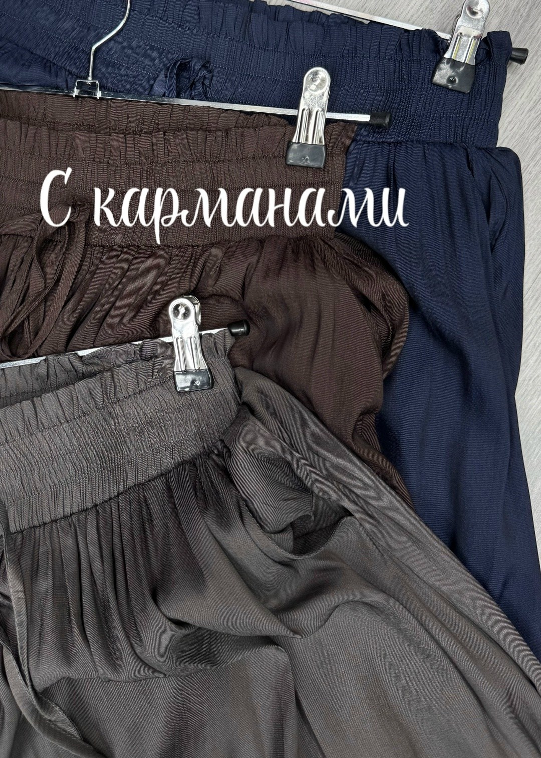 юбка,юбка плиссе,женская юбка плиссированная,юбка женская,юбка гофре