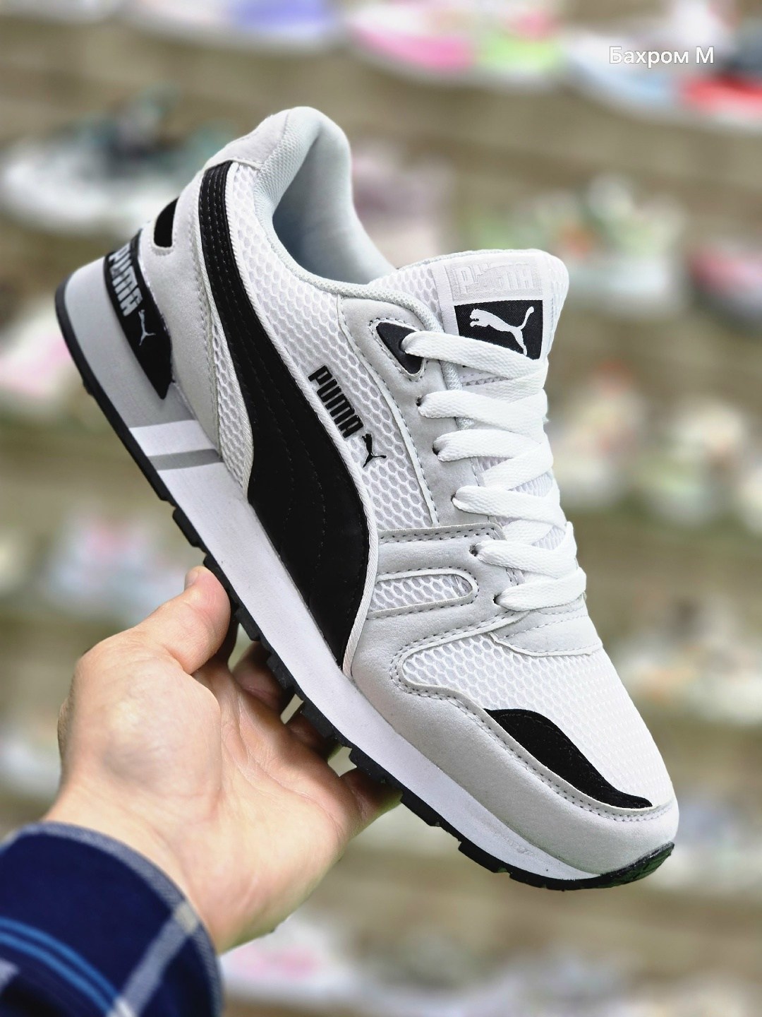 кроссовки мужские puma,кроссовки puma,кроссовки,кроссовки пума,ламода пума кроссовки мужские