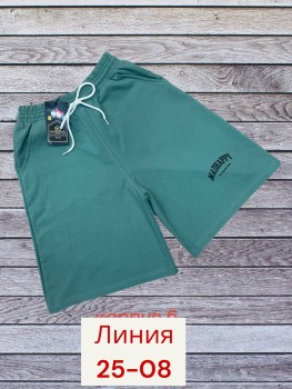 Шорты