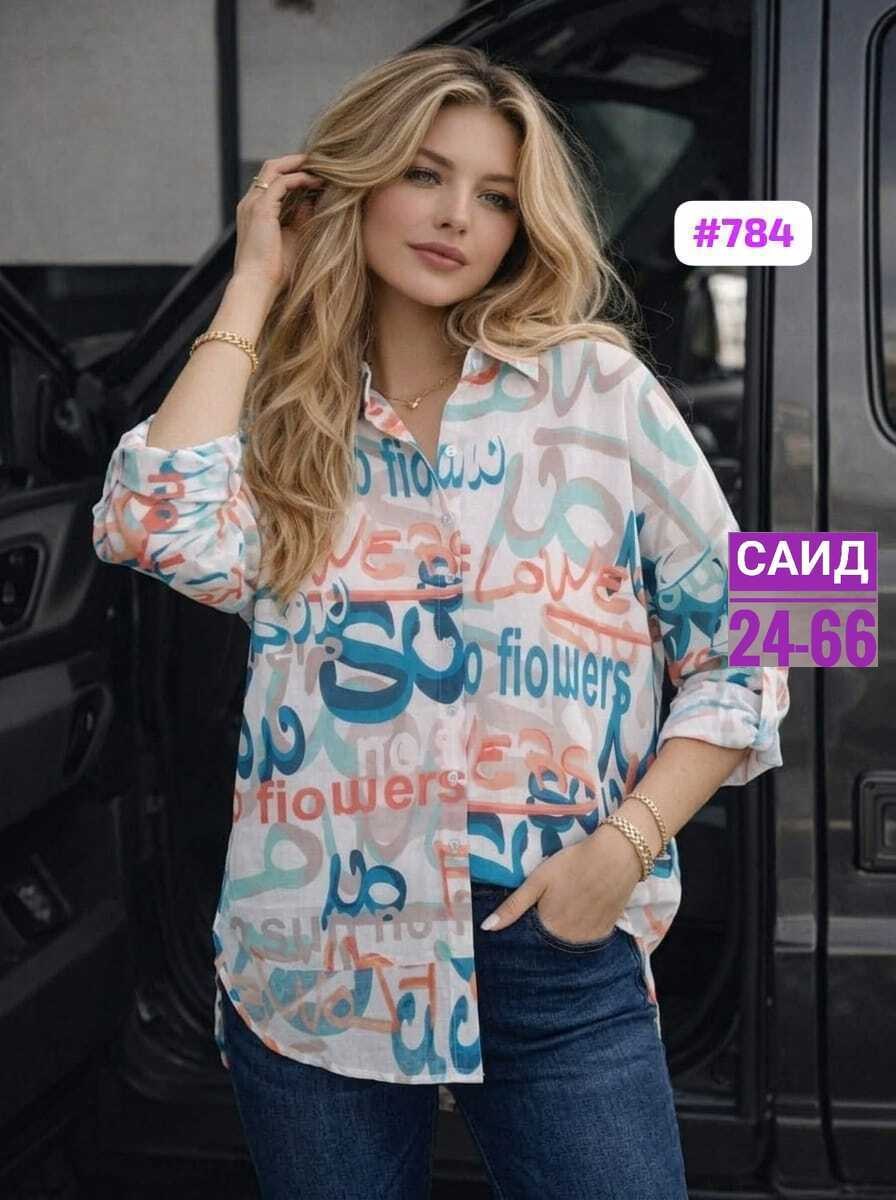 рубашка женская,блузка стильная,блузка женская,блузка рубашка,рубашка женская летняя