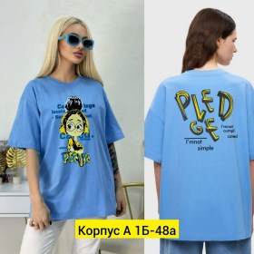 Футболка