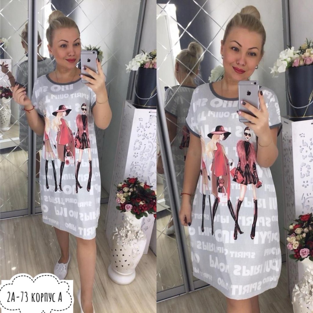 туника домашняя женская,туника женская,ночнушка женская,женская домашняя одежда,платье домашнее