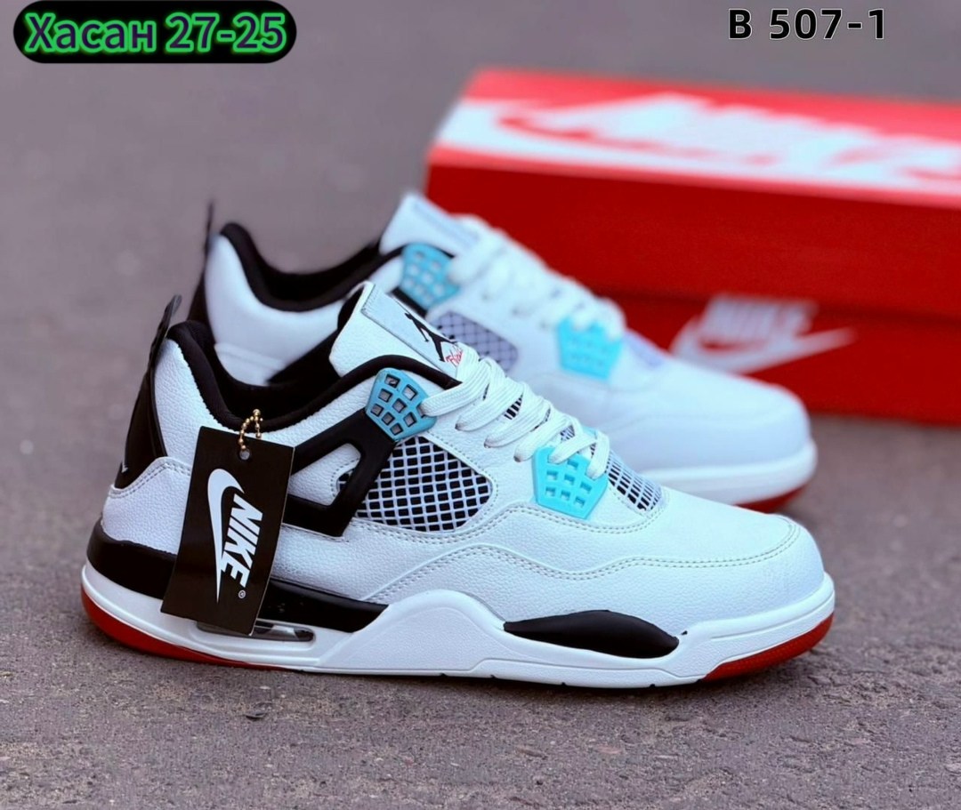 кроссовки,кроссовки для баскетбола,кроссовки nike air jordan 4,кроссовки cпортивные,кроссовки nike air jordan 4 retro