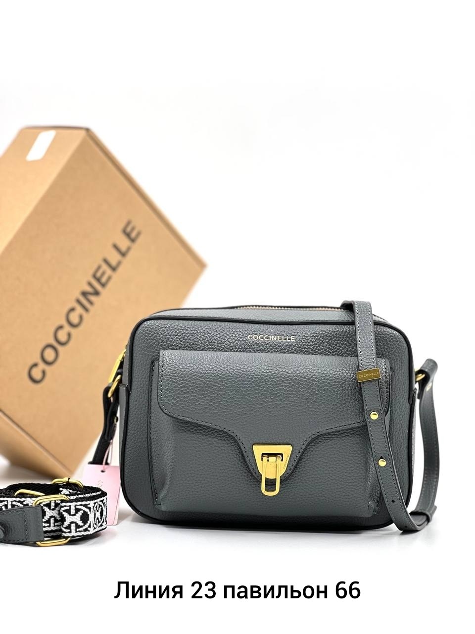 сумка coccinelle,coccinelle сумка на плечо кросс-боди beat soft,женская сумка coccinelle,сумка кожаная coccinelle beat,сумка coccinelle beat soft mini пурпурный