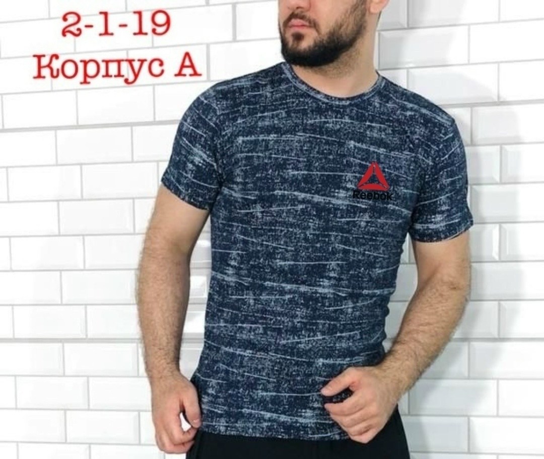 мужские футболки ,футболка мужская,футболка мужская reebok,рабочие футболки мужские,футболка футболка мужская