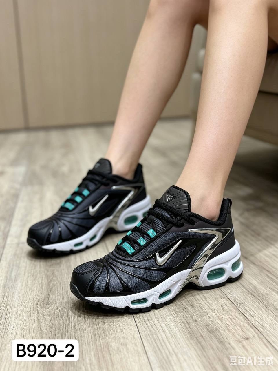 кроссовки skepta x nike air max tailwind v,кроссовки nike air max,кроссовки nike,кроссовки весенние,tn кроссовки