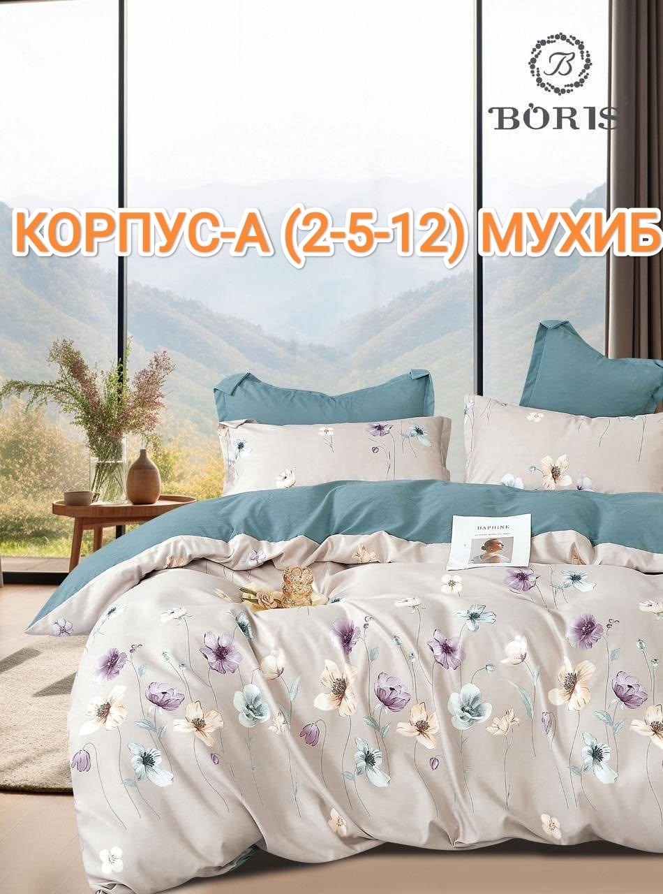 комплект постельного белья,комплект пододеяльника двойное черное постельное белье с принтом зебры,постельное белье 1.5-спальное,постельного белья,постельное бельё евро