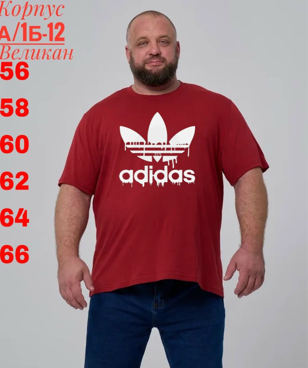 футболка мужская adidas,футболка мужская,adidas originals adidas,футболка,футболки для мужчин