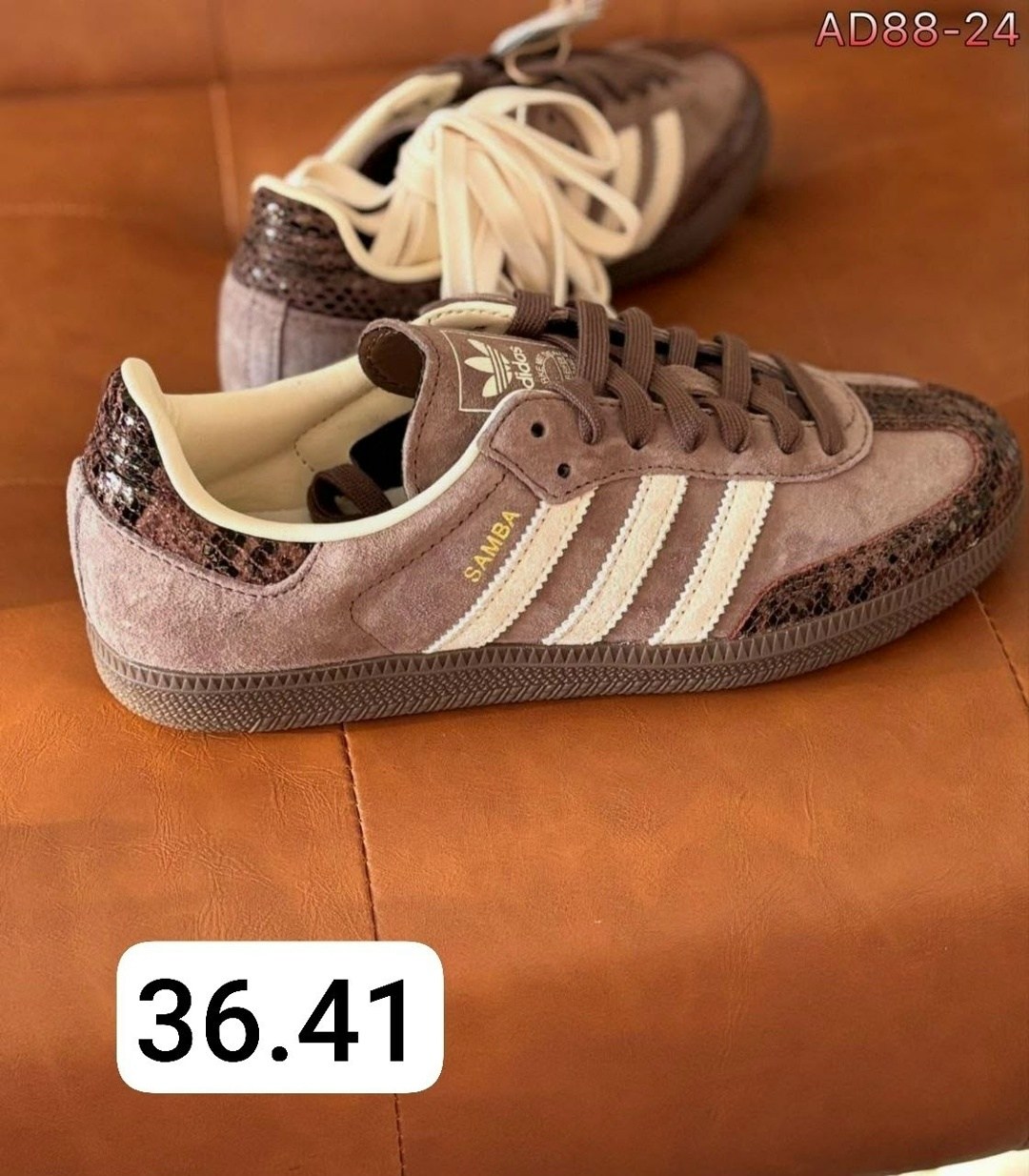 кроссовки adidas spezial,кроссовки adidas handball spezial,кроссовки adidas,кроссовки spezial низкие спортивные adidas,adidas handball spezial brown