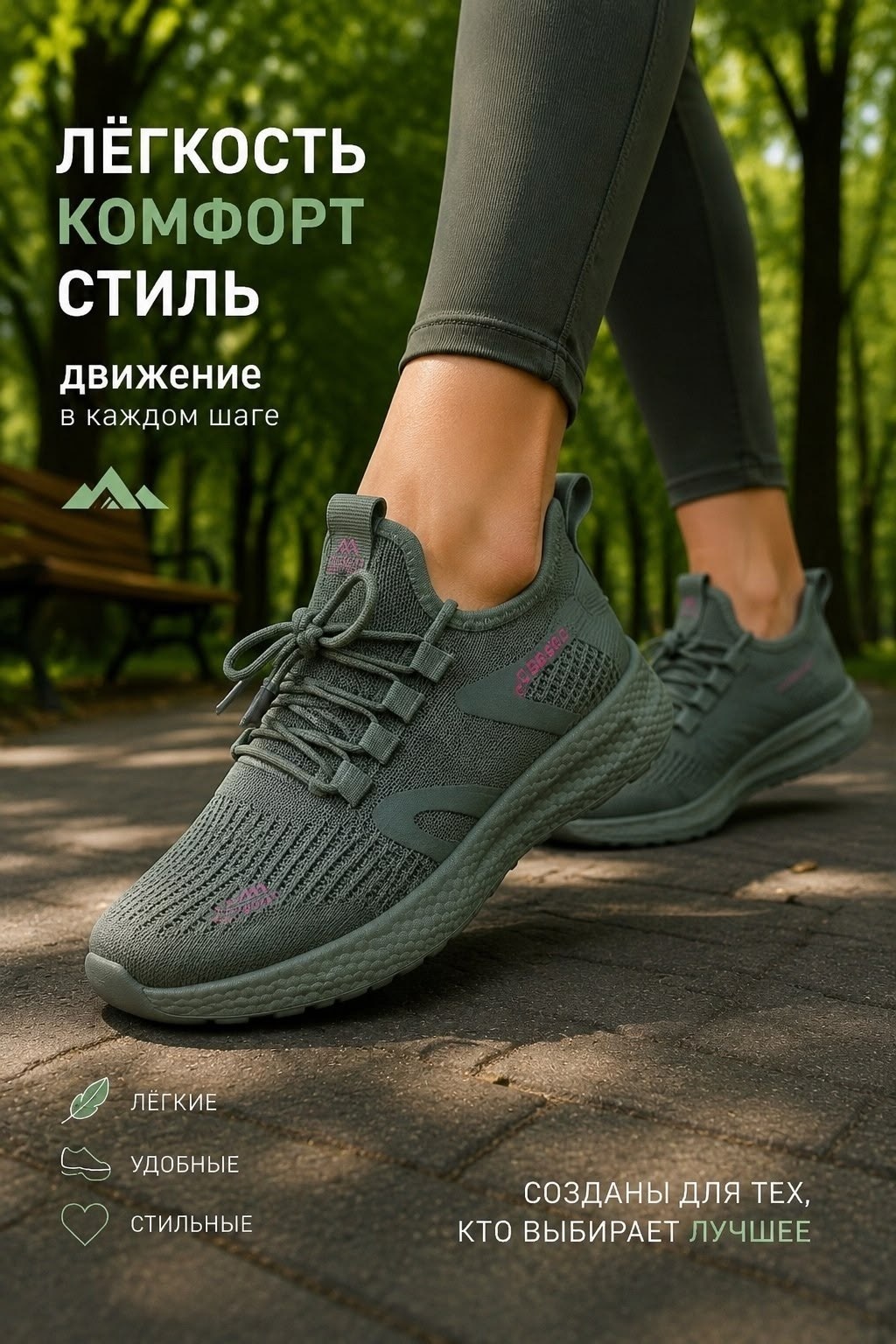 кроссовки,кроссовки женскиe,удобные кроссовки,желтые кроссовки,спортивная