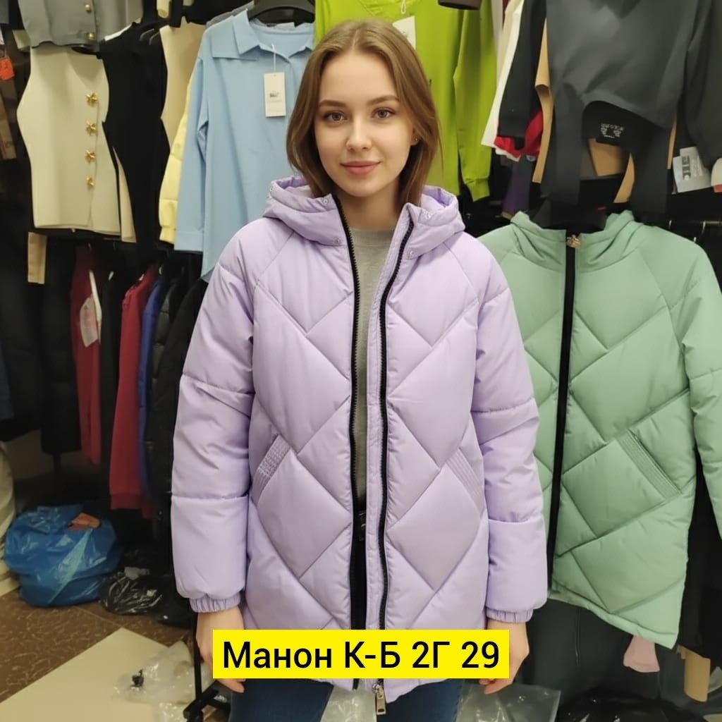 куртка демисезонная женская,куртка демисезонная,куртка женская,куртка,куртка теплая женская