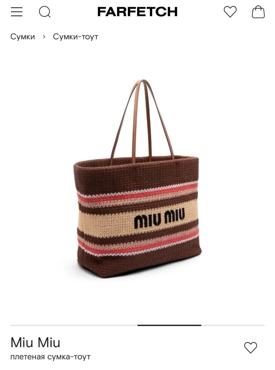 miu miu bag,сумка тоут miu miu,miu miu сумка,miu miu miu miu,сумка женская miu miu