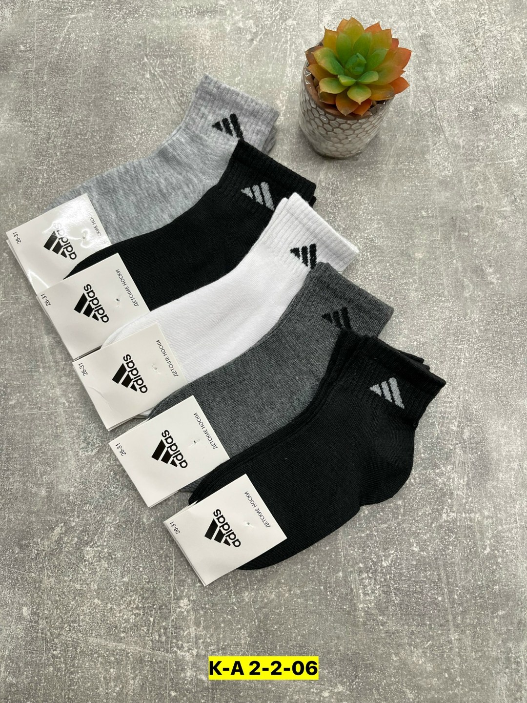носки мужские,комплект носки мужские,носки мужские adidas,носки адидас мужские короткие,носки мужские спортивные