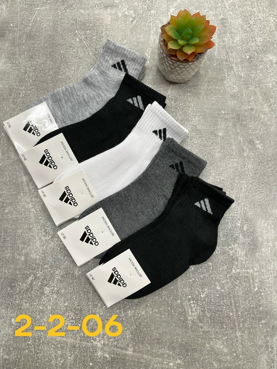 носки мужские,носки мужские adidas,комплект носки мужские,носки адидас мужские короткие,носки мужские спортивные