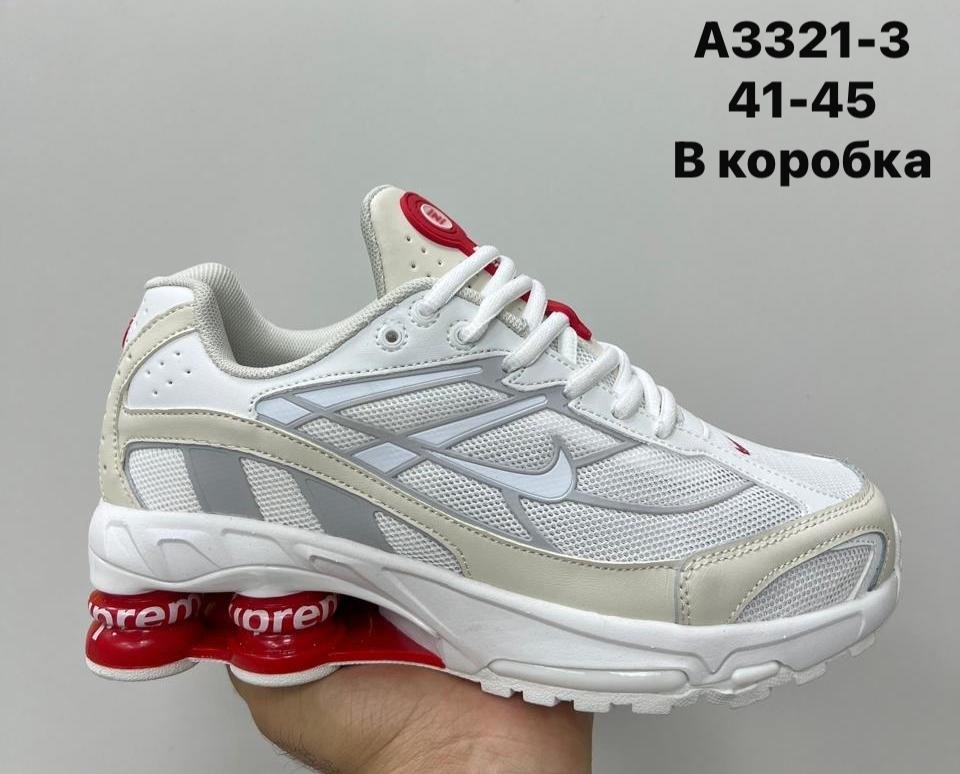 кроссовки nike,кроссовки,мужские кроссовки nike,nike shox ride 2,кроссовки мужские женские