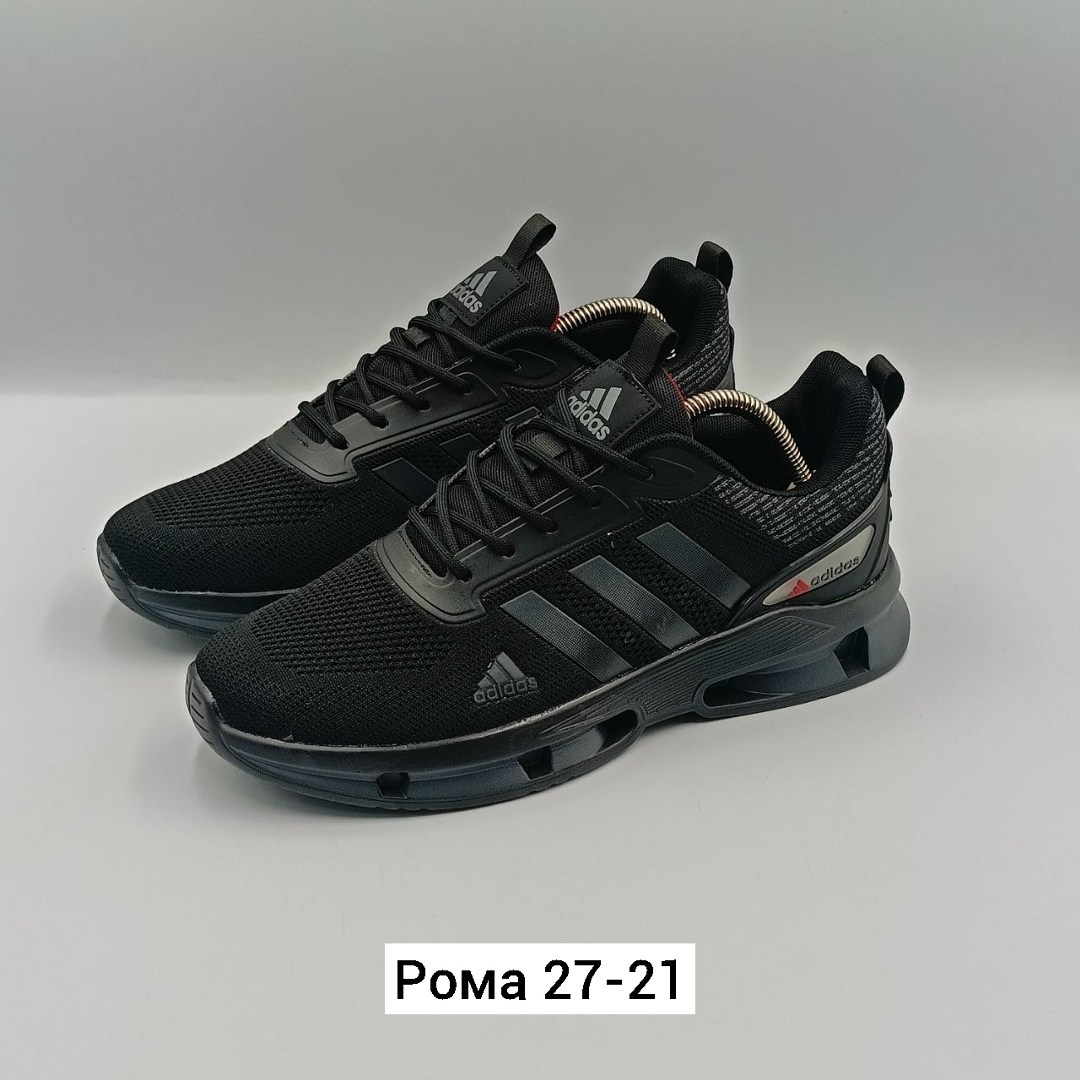 кроссовки мужские adidas,кроссовки adidas,кроссовки мужские летние adidas,мужские кроссовки,кроссовки