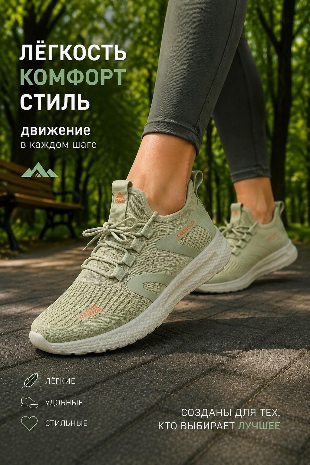 кроссовки,кроссовки женскиe,удобные кроссовки,желтые кроссовки,спортивная