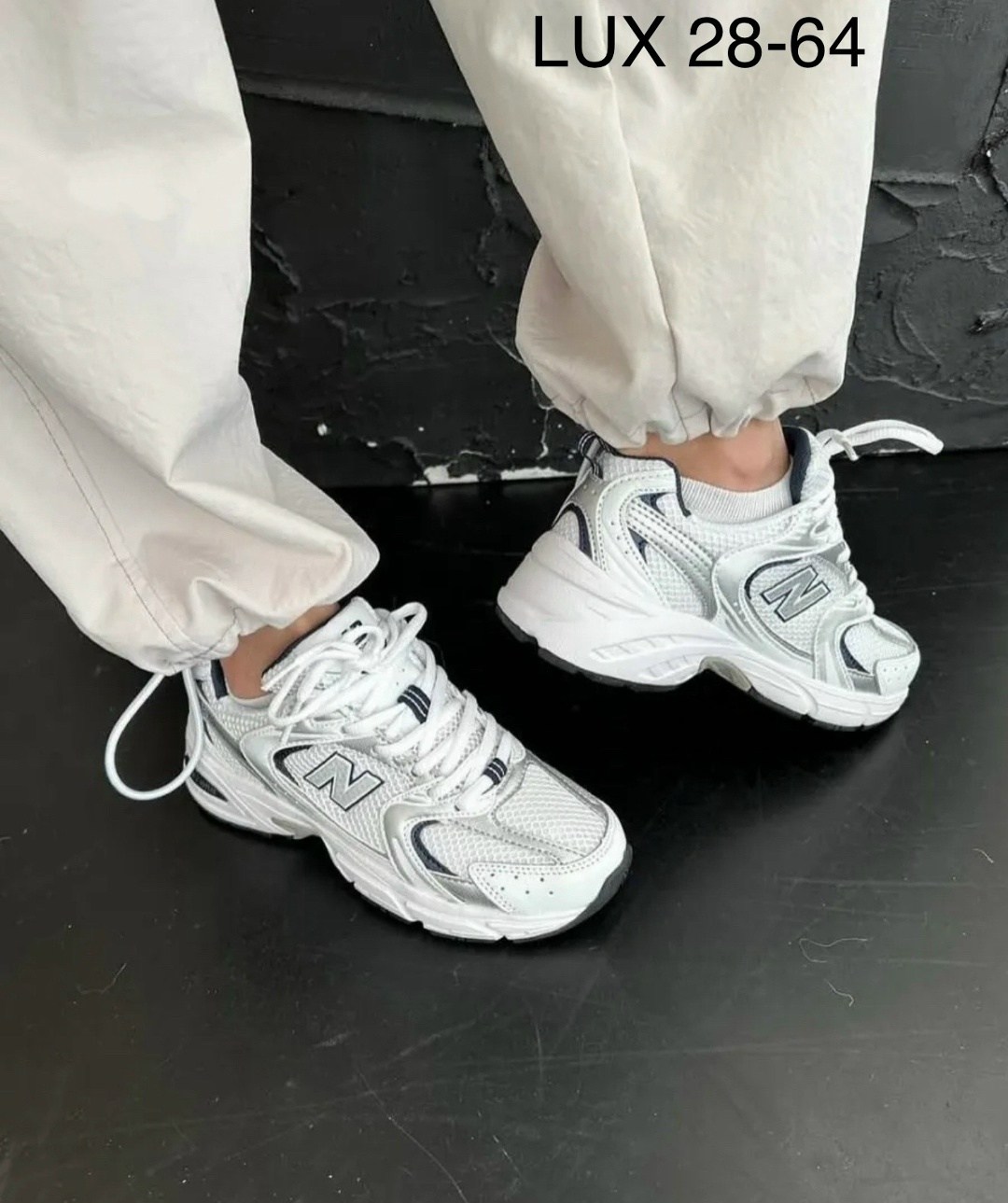 кроссовки new balance 530,кроссовки new balance 530 white silver,new balance 530,кроссовки new balance,кроссовки женские new balance