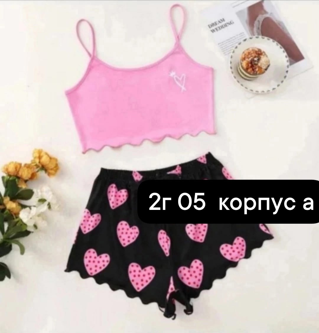пижама женская с топом,женская пижама комплект,комплект пижама,пижама женская,пижама домашний одежда