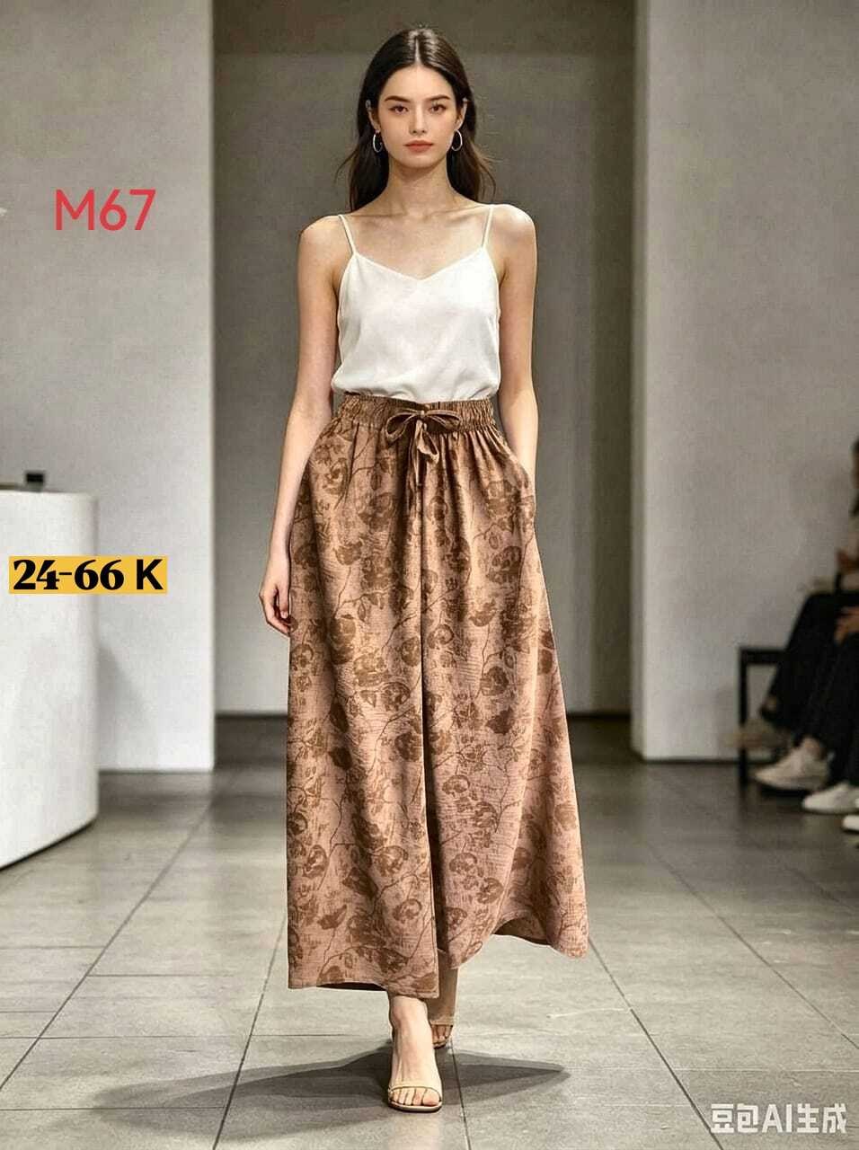 юбка,юбка женская,юбка миди,широкая юбка,брюки для женщин