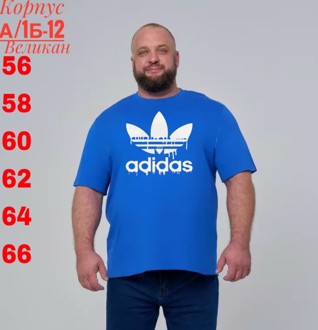 футболка мужская adidas,футболка мужская,adidas originals adidas,футболка,футболки для мужчин