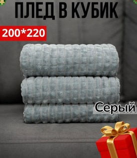 Сумка