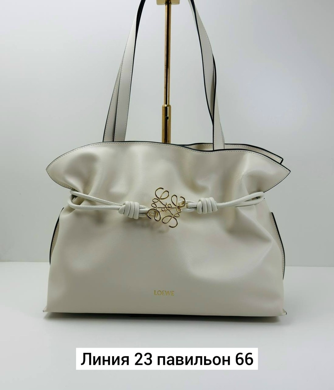 loewe сумка,сумка,сумки женская,модная сумка,сумки для женщин
