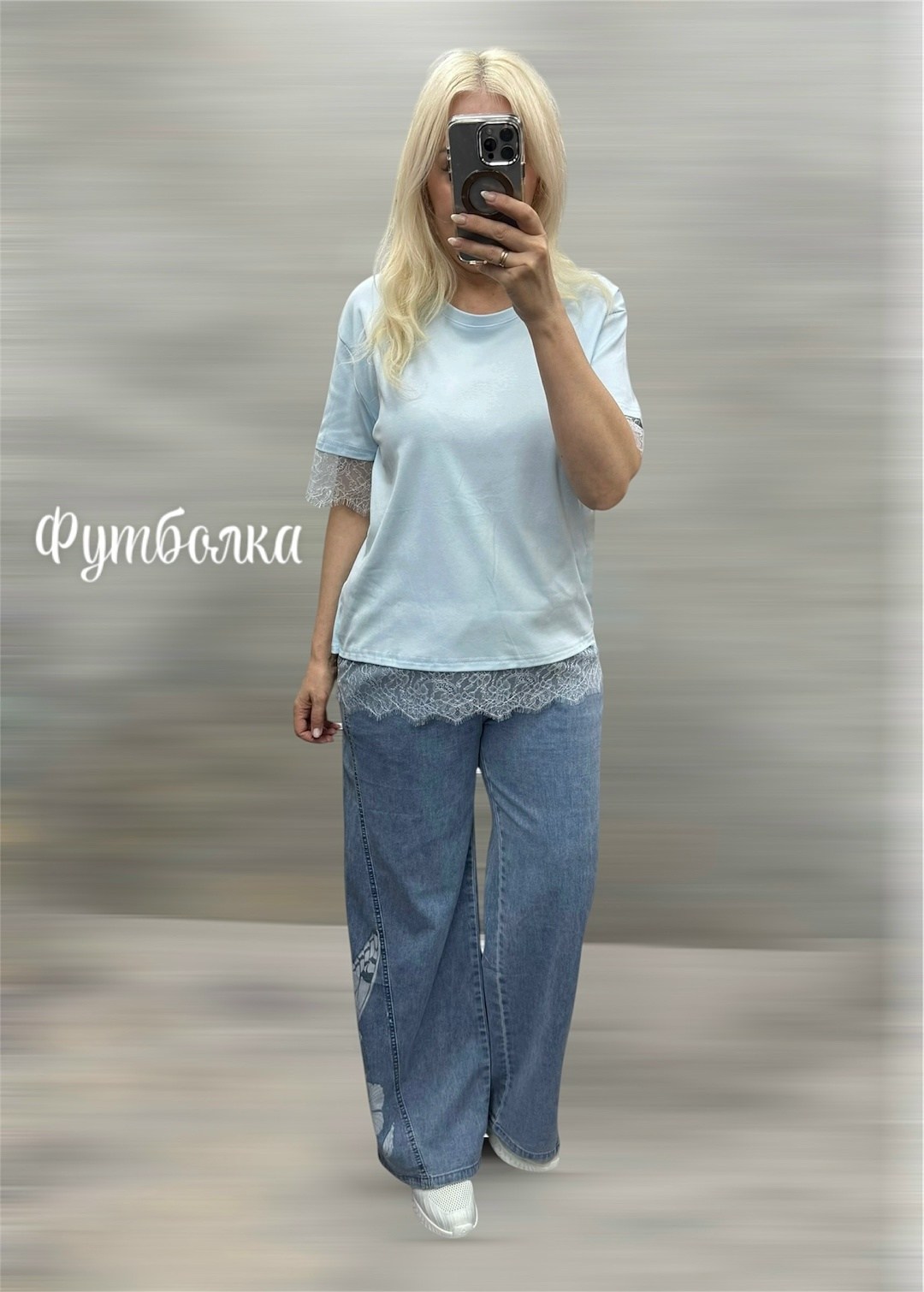 женская футболка,футболка с кружевами,желтая футболка,блуза,летние футболки