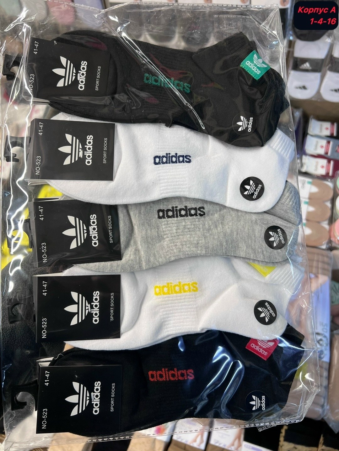 комплект носков nike,носки мужские nike,носки найк короткие мужские 10 пар,комплект носки мужские,мужские носки