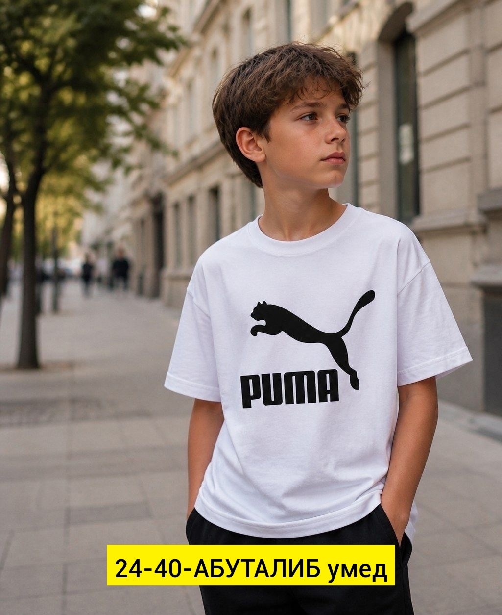 футболка мужская puma,футболка пума черная,puma classic,puma puma,футболка мужская